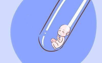 承济医学中心